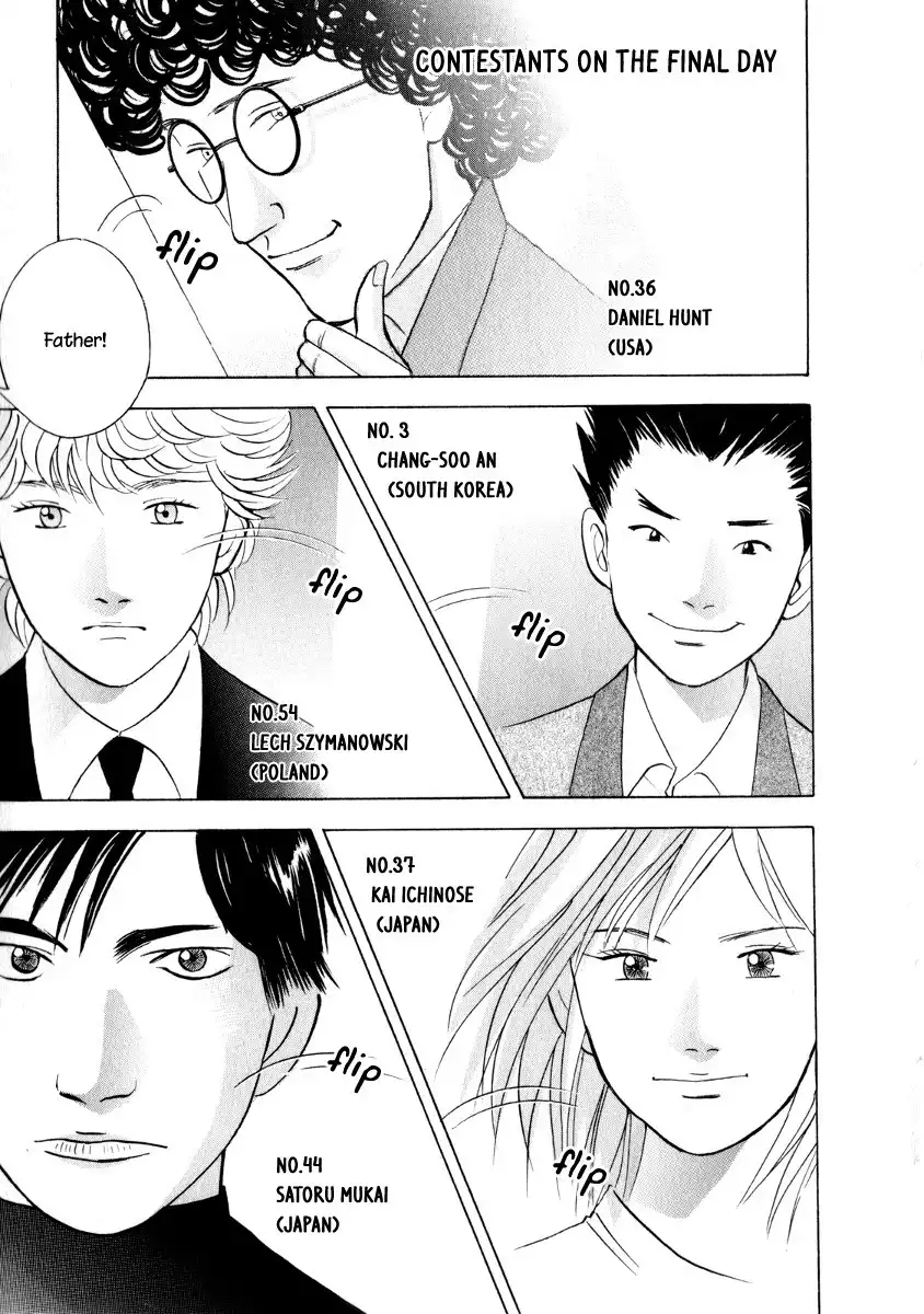 Piano no mori Chapter 164 23